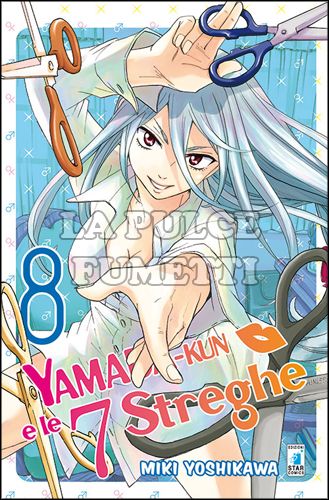 GHOST #   128 - YAMADA-KUN E LE 7 STREGHE 8